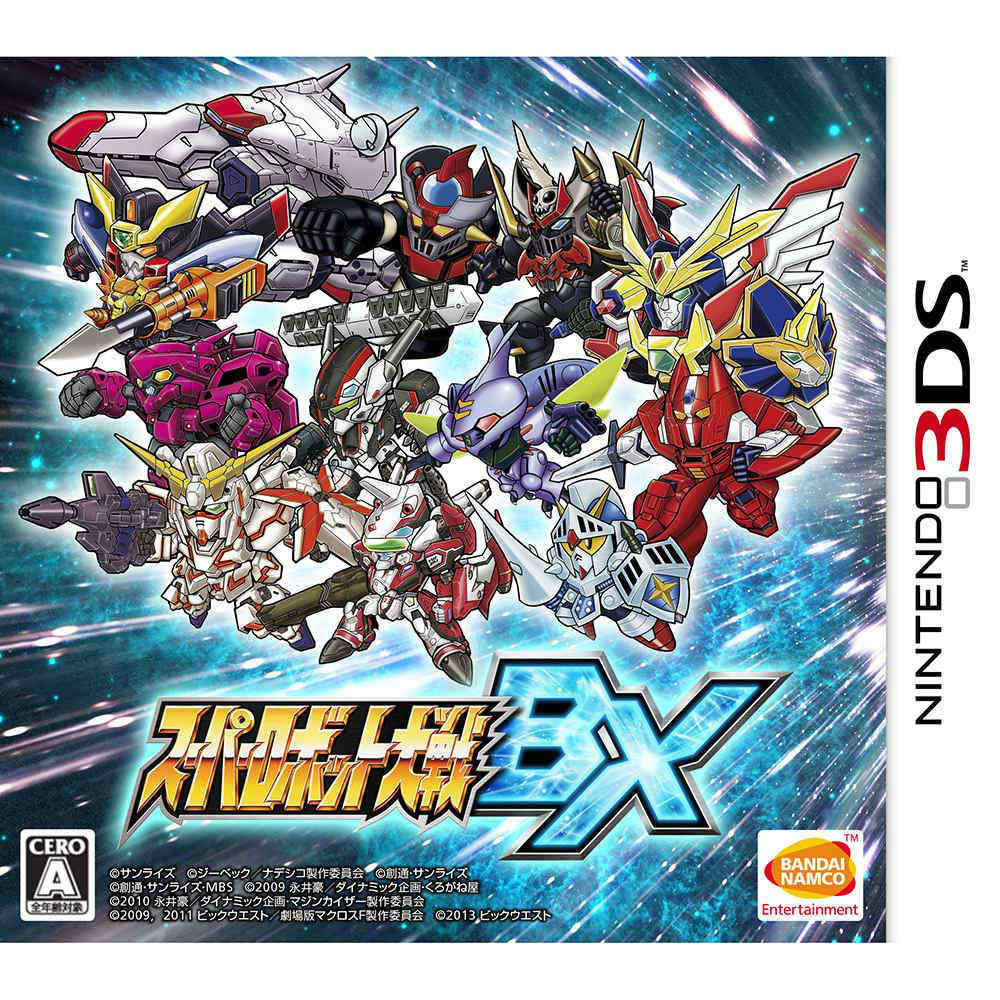 楽天市場 中古 3ds スーパーロボット大戦bx スパロボbx 1500 メディアワールド 販売 買取shop