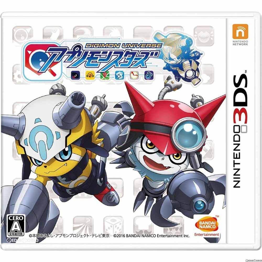 【中古】[3DS] デジモンユニバース アプリモンスターズ バンダイナムコエンターテインメント (20161201)画像