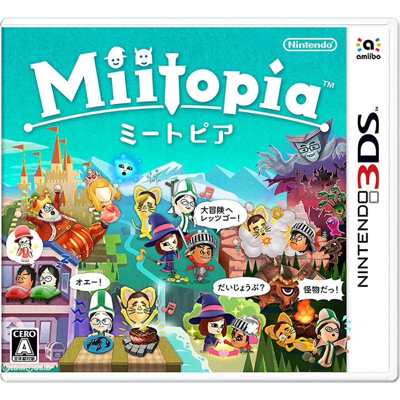 miitopia music 007