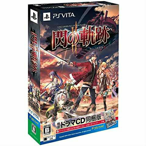 PlayStation Vita - PlayStation®Vita ゴッドイーター2レイジバースト 限定 91iawd5y9ML._AC_UL210_SR210,