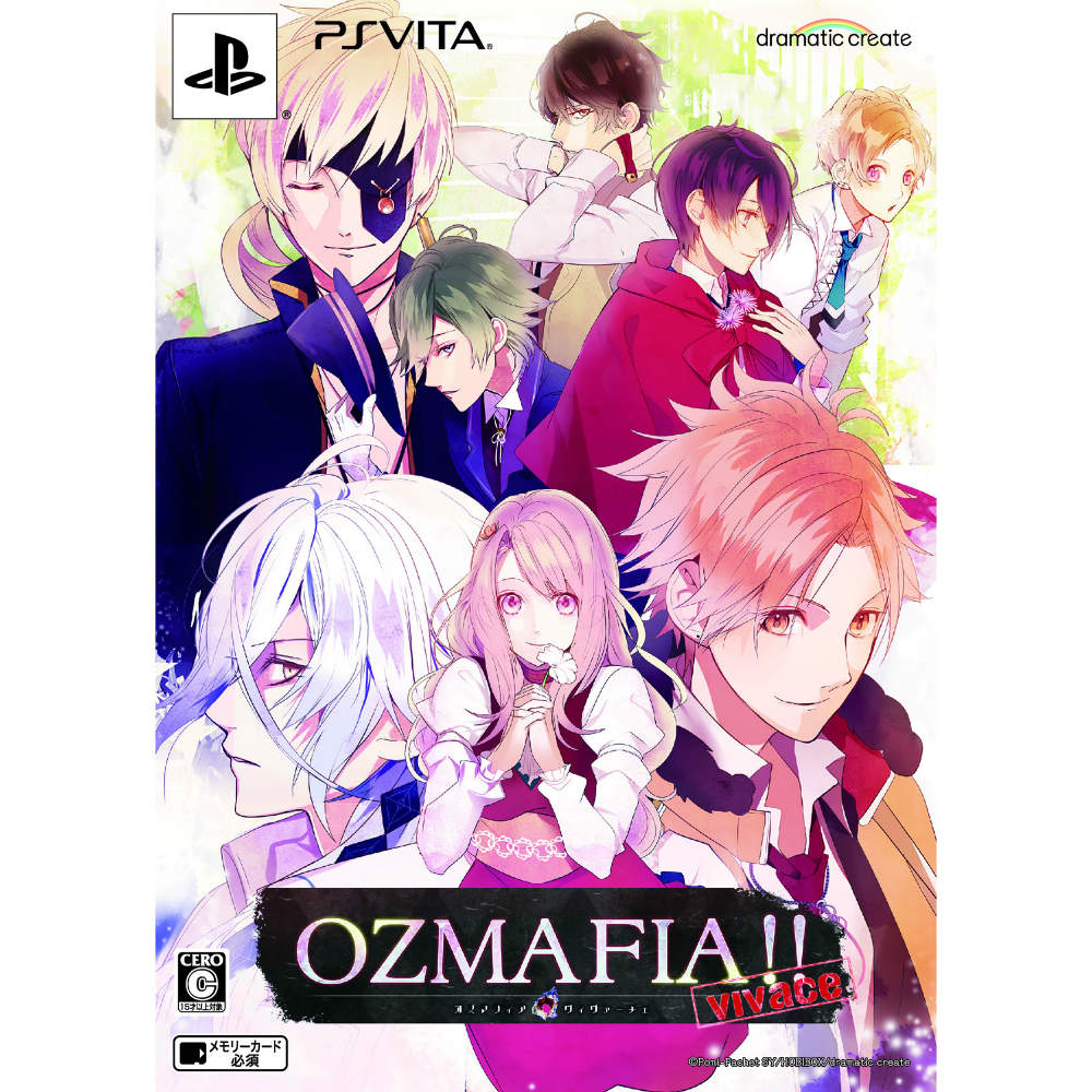 楽天市場 中古 Psvita Ozmafia Vivace オズマフィア ヴィヴァーチェ 限定版 メディアワールド 販売 買取shop