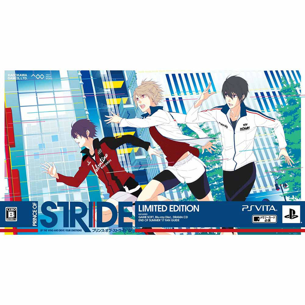 楽天市場 中古 表紙説明書なし Psvita プリンス オブ ストライド Prince Of Stride 初回限定版 メディアワールド 販売 買取shop