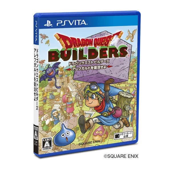 楽天市場】【中古】[3DS] ドラゴンクエストXI 過ぎ去りし時を