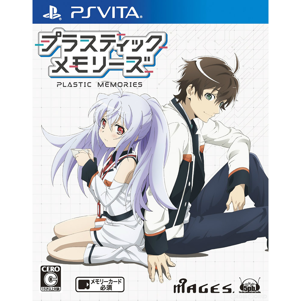 楽天市場 新品即納 Psvita 早期購入特典付 アイラの着せ替え衣装 チャイナドレス デートシナリオdlc プラスティック メモリーズ プラメモ 通常版 メディアワールド 販売 買取shop