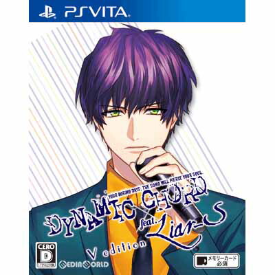 【中古】[PSVita] DYNAMIC CHORD feat.Liar-S V edition(ダイナミックコード フィーチャリング ライアーズ V エディション) 通常版 honeybee black (20161222)画像
