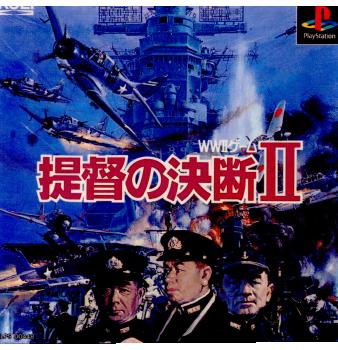 激レア　正義の味方　PS2 新品未開封 2025年最新】Yahoo!オークション -ps2 正義の味方(テレビゲーム