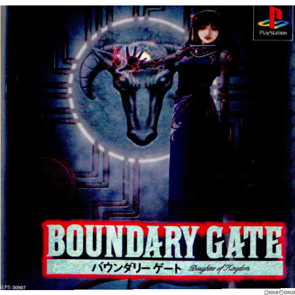 楽天市場】AG00722 【中古】 【ゲーム】 The Bouncer/バウンサー