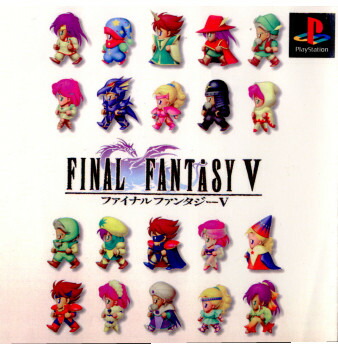 ファイナルファンタジー5 mqdefault.jpg