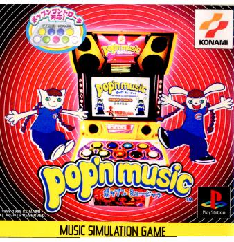 楽天市場】【中古】[PS] ポップンミュージック2(pop'n music 2