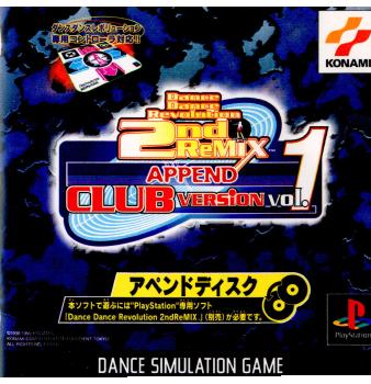 楽天市場】【中古】[PS] Dance Dance Revolution 2nd Remix(ダンス