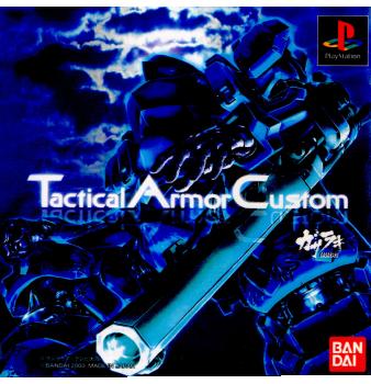 【中古】【表紙説明書なし】[PS]Tactical Armor Custom ガサラキ(タクティカル アーマー カスタム ガサラキ)(20000113)画像