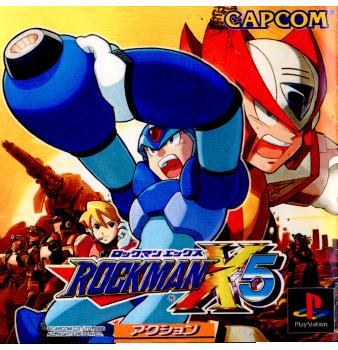 新品　PS　ロックマン 未開封 新品 PS ロックマン 未開封の通販 by 虹商店｜ラクマ