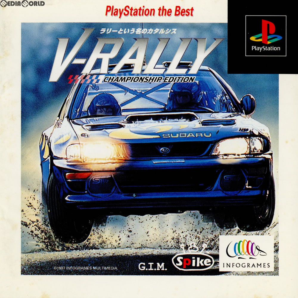 楽天市場】【中古】V-RALLY CHAMPIONSHIP EDITION2 V-ラリー2 PS
