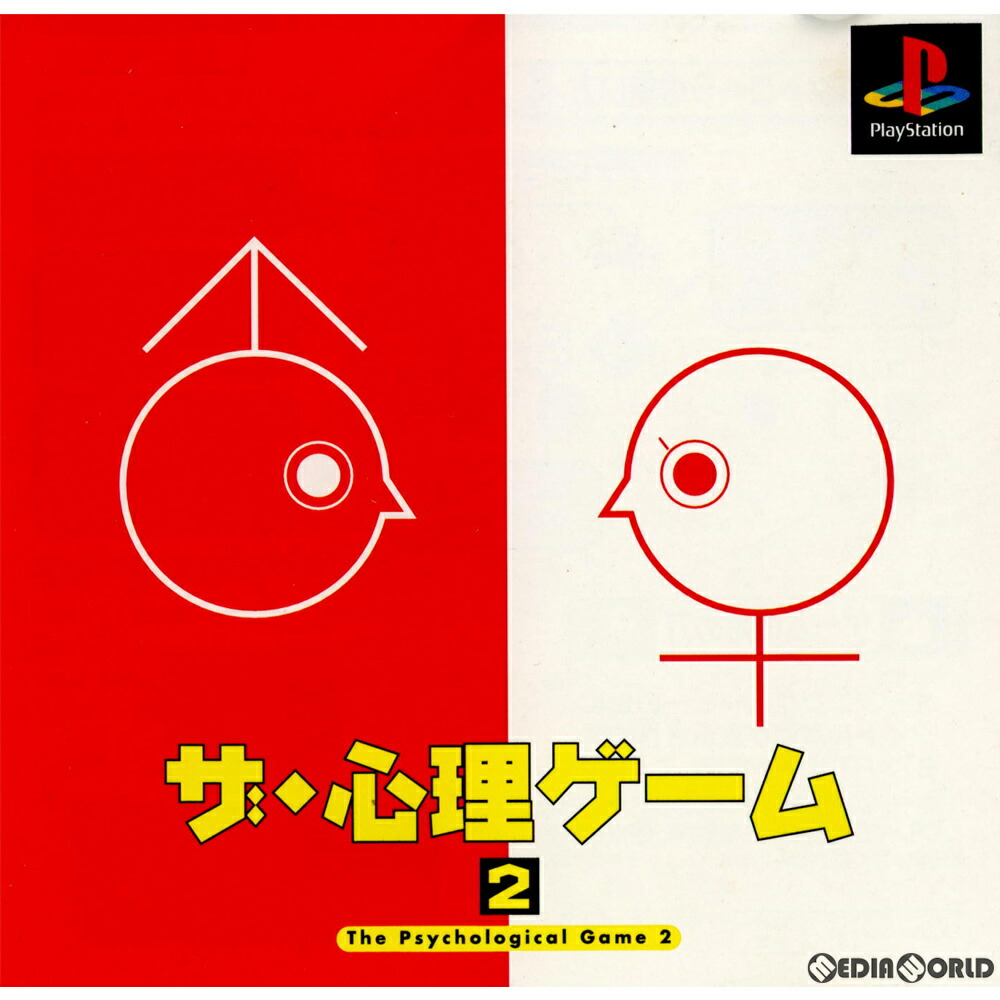 楽天市場】【中古】 ゲームソフト スピリット・オブ・スピード