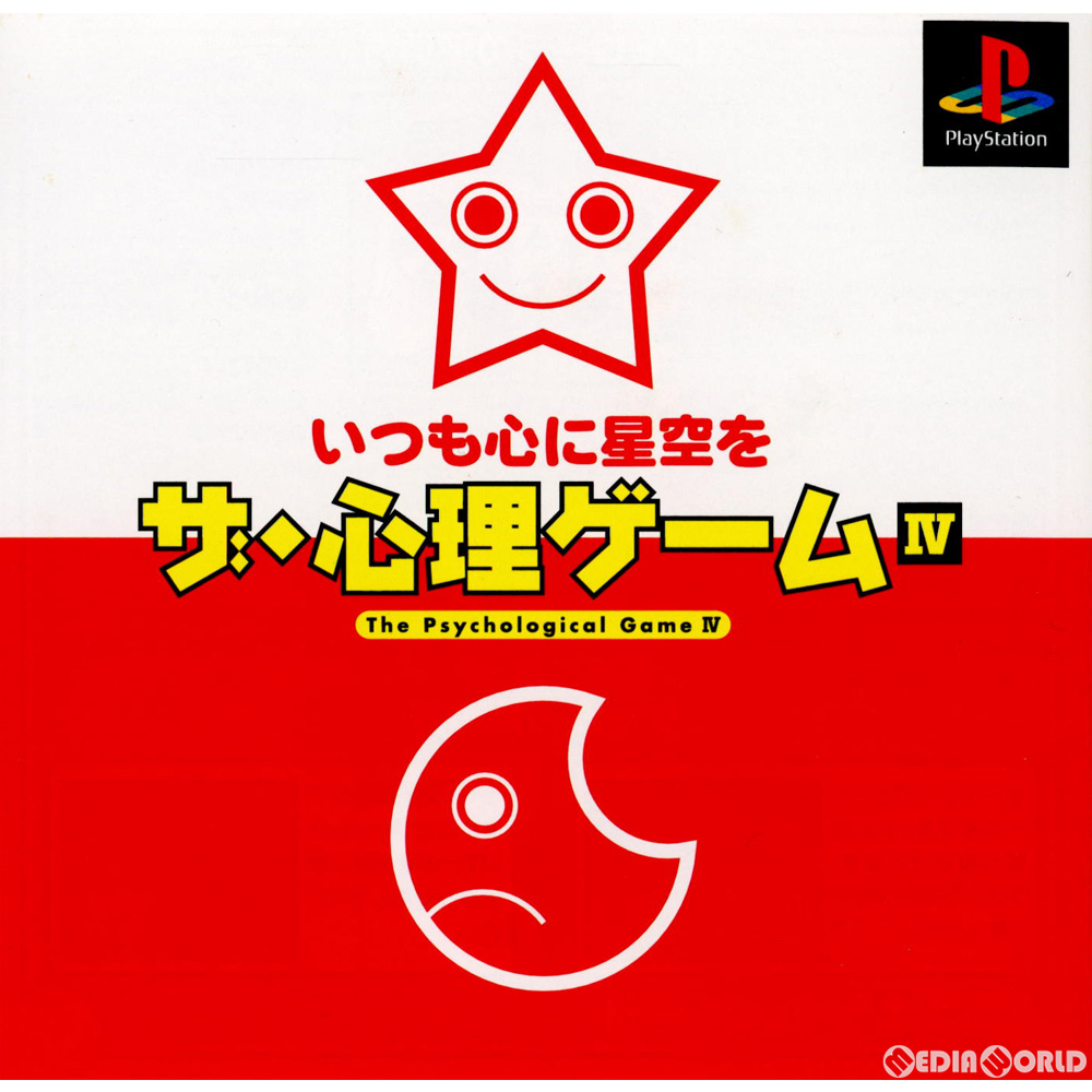 【中古】 ゲームソフト スピリット・オブ・スピード１９３７ ドリームキャスト レース T-8102M【代金引換不可・日時指定不可】【ネコポス発送】【加古川物流】 楽天市場】【中古】 ゲームソフト スピリット・オブ・スピード