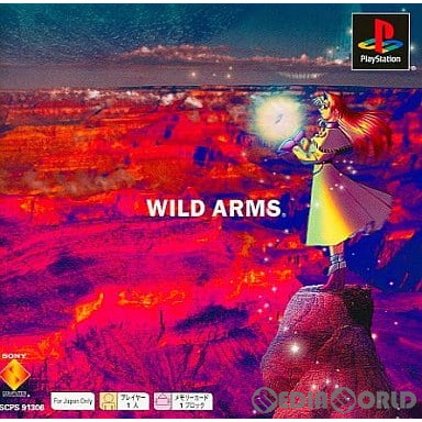 ワイルドアームズ 2nd イグニッション PlayStation the Best Amazon.com: Wild Arms 2nd Ignition [Japan Import] : Video Games