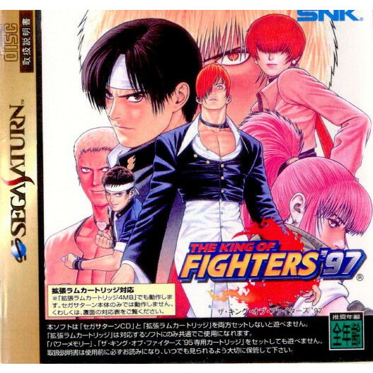 激レア　正義の味方　PS2 新品未開封 正義の味方 PS2 - メルカリ