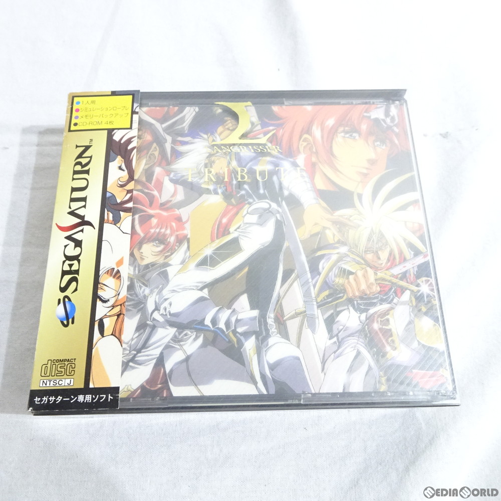 楽天市場】【中古】[SS]Piaキャロットへようこそ!!2(19981008) : メディアワールド 販売＆買取SHOP