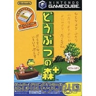 ニンテンドーゲームキューブ - 【レア】どうぶつの森 ネームプレート GC ゲームキューブ つぶきち まめきち cg10340007.jpg