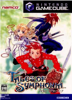 ゲームキューブ 1061003649824640_02_9272w.jpeg