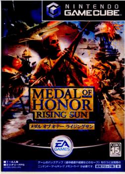 楽天市場 中古 表紙説明書なし Gc Medal Of Honor Rising Sun メダル オブ オナー ライジングサン 0314 メディアワールド 販売 買取shop