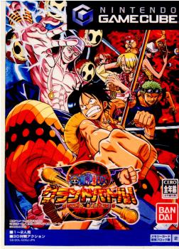 お気にいる 中古 Gc One Piece ワンピース グランドバトル 3 Whitesforracialequity Org