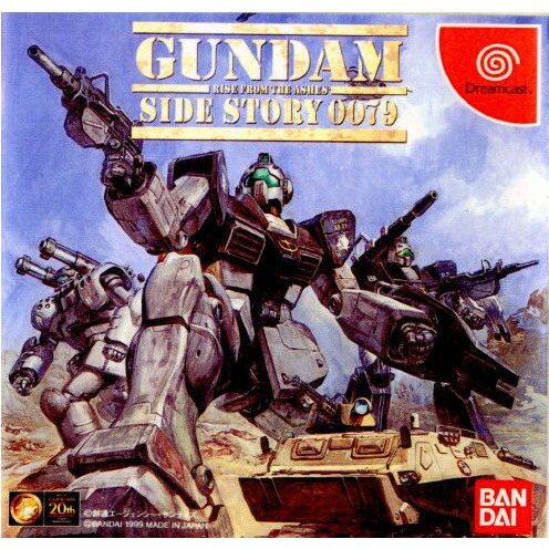 楽天市場 中古 Dc 機動戦士ガンダム外伝 コロニーの落ちた地で Gundam Side Story 0079 Rise From The Ashes 初回限定版 メディアワールド 販売 買取shop