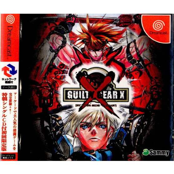 楽天市場】SRギルティギア ゼクス コレクションPart3 XX＜イグゼクス編