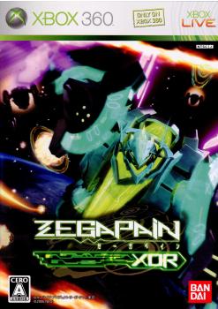 【中古】[Xbox360]ゼーガペイン(ZEGAPAIN) XOR(20060727)画像