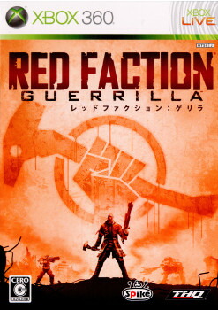 楽天市場】【新品】Red Faction Guerrilla レッドファクション ゲリラ