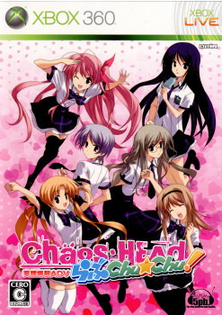 【中古】[Xbox360] CHAOS;HEAD らぶChu☆Chu!(カオスヘッド ラブ チュチュ) 通常版 5pb. (20100325)画像