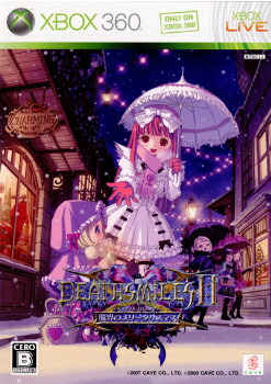楽天市場】[メール便OK]【新品】【Xbox360】【通】DUNAMIS