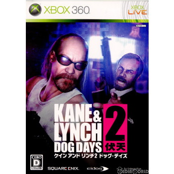 【中古】[Xbox360]ケイン アンド リンチ2 ドッグ・デイズ(KANE & LYNCH 2 DOGDAYS)(20100826)画像