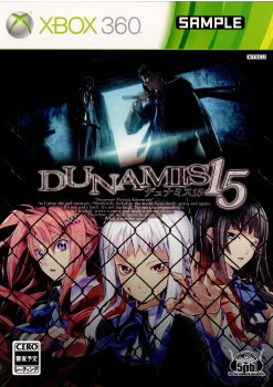 楽天市場】[メール便OK]【新品】【Xbox360】【通】DUNAMIS