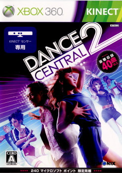 激安セール 中古 Xbox360 Dance Central2 ダンスセントラル2 Ie Monogatari Jp 激安セール 中古 Xbox360 Dance Central2 ダンスセントラル2 Ie Monogatari Jp