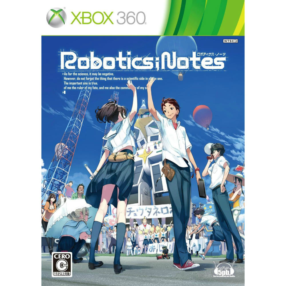【中古】[Xbox360]ROBOTICS;NOTES(ロボティクス・ノーツ) 通常版(20120628)画像