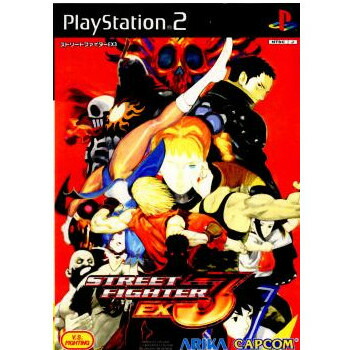 楽天市場】ストリートファイターIII 3rd STRIKE -PS2 : ゲーム