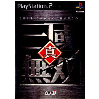 楽天市場】PS2-真・三國無双2 : ゲームリサイクルDAICHU
