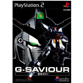 【中古】[PS2]G-SAVIOUR(ジーセイバー)(20000914)画像