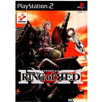 Media World Ps2 Ring Of Red Ring Of Red 20000921 Rakuten