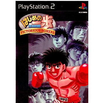 激レア　正義の味方　PS2 新品未開封 正義の味方 PS2 - メルカリ