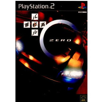 楽天市場】首都高バトル 01 PlayStation2 新品 : クロソイド屋