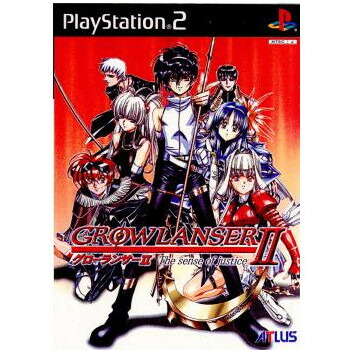 未開封 PlayStation 2/プレイステーション 2/プレステ 2/PS 2 グローランサーV ジェネレーションズ 初回限定版 ソフト/■ Amazon.co.jp: グローランサーV ジェネレーションズ(限定版