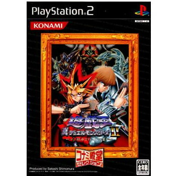 遊戯王GXデゥエルカードアルマナック NINTENDO DS ゲオ公式通販サイト/ゲオオンラインストア【中古】遊戯王