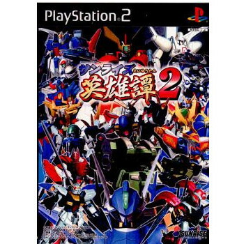 PS2 未開封品　サンライズ ワールドウォー　SWW PS2 サンライズ ワールド ウォー fromサンライズ英雄譚 - メルカリ