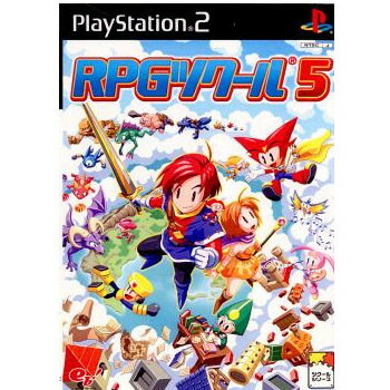 RPGツクール PS2 cg10400354.jpg