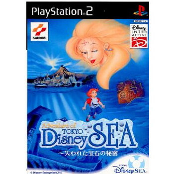楽天市場 中古 Ps2 アドベンチャー オブ 東京ディズニーシー 失われた宝石の秘密 0112 メディアワールド 販売 買取shop