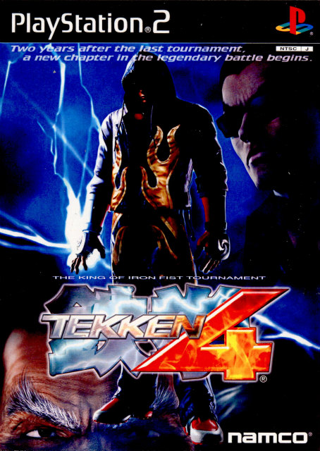 CAPCOM - PS2 ソフト ガンサバイバー 4 バイオハザード ヒーローズ ネバーダイ(GUN SURVIVOR4 BIOHAZARD HEROES NEVER DIE) WITH ガンコン2 カプコン Gun Survivor 4 Biohazard Heroes Never Die PS2 Capcom Sony