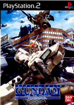 楽天市場】PS2-機動戦士ガンダム戦記 LIMITED BOX (ソフト単品