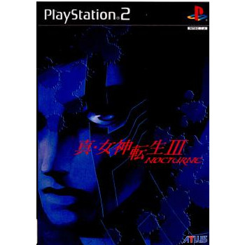 【中古】[PS2]真・女神転生 III-NOCTURNE(メガテン3ノクターン) 通常版(20030220)画像